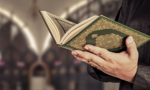 Quran with Tajweed